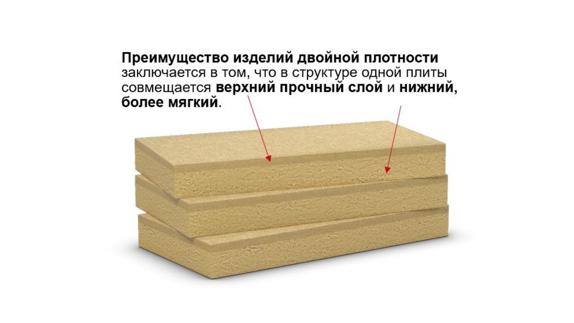 20200607 RW-RUS ILLU 199