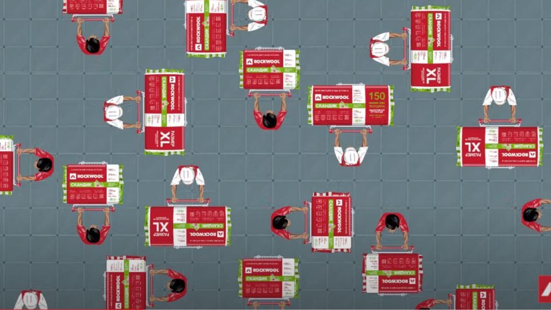 20200608 RW-RUS ILLU 205