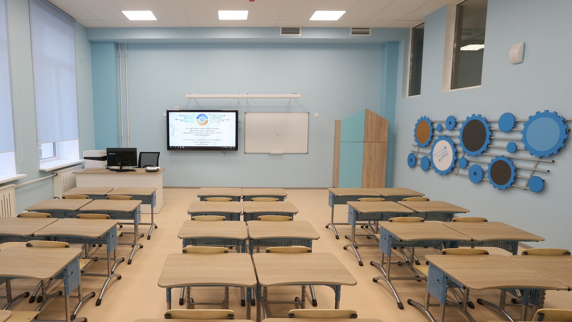 20200506 RW-RUS PHO 151