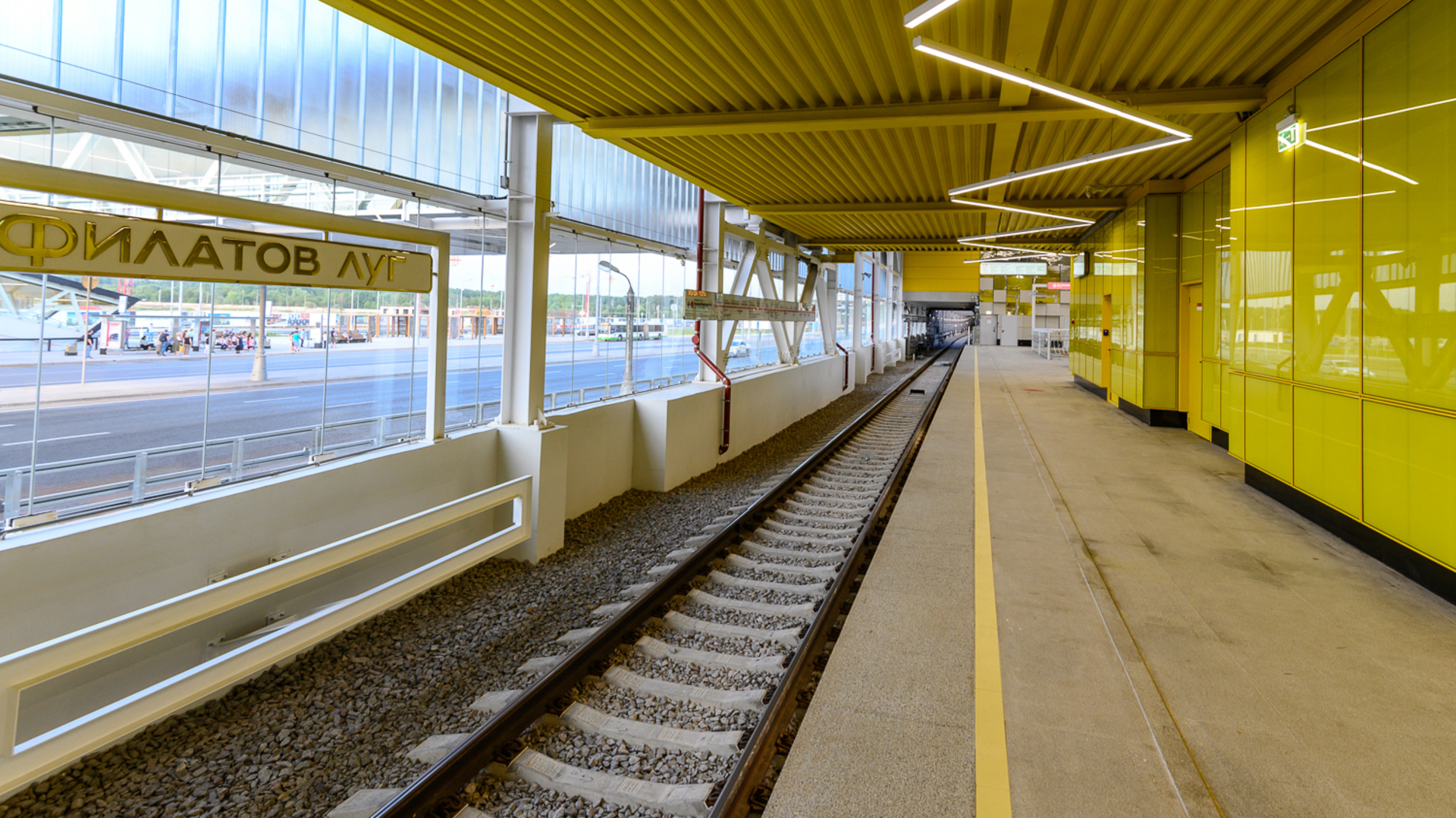 20200514 RW-RUS PHO 166