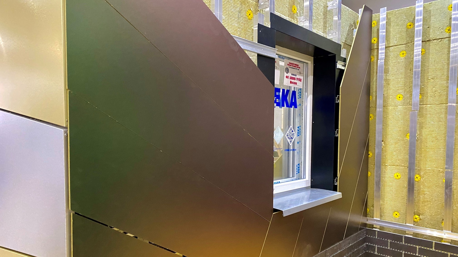 20210103 RW-RUS PHO 630