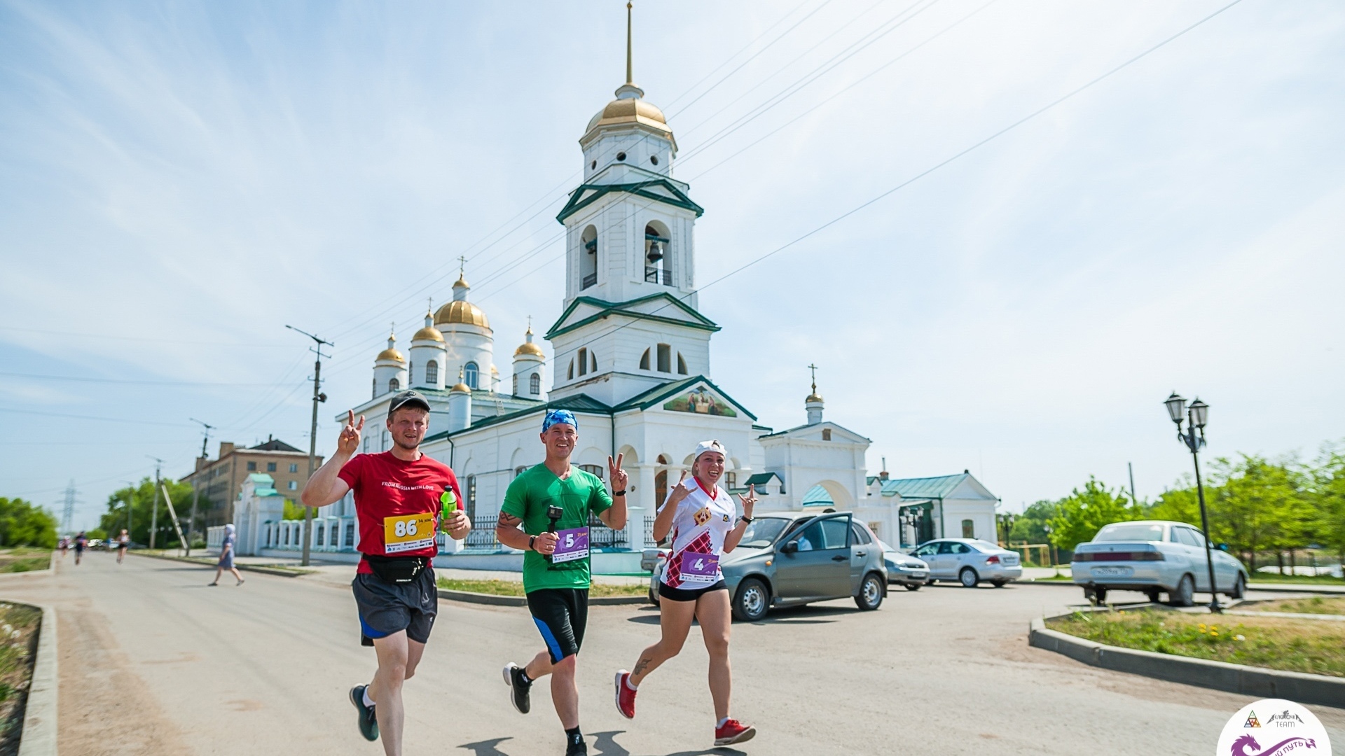 20210519 RW-RUS PHO 727