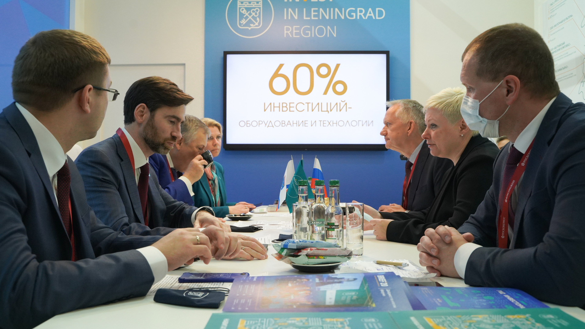 20210607 RW-RUS PHO 744