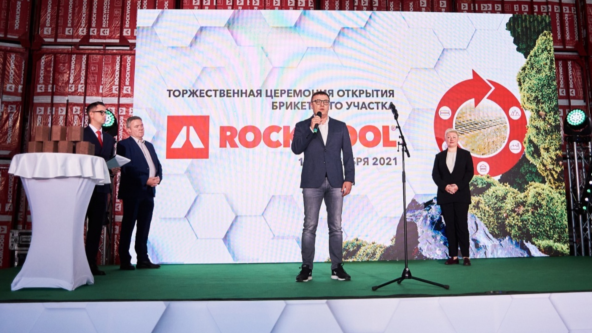 20210914 RW-RUS PHO 793