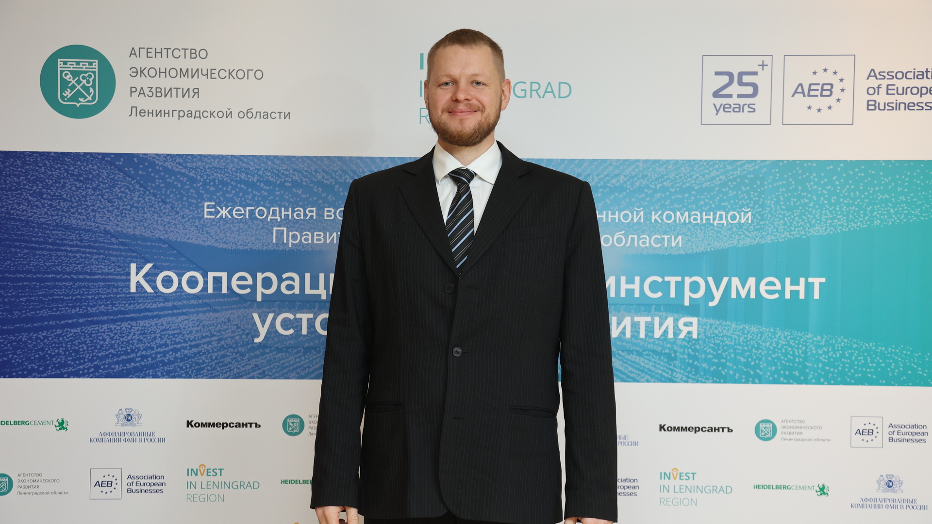 20211207 RW-RUS PHO 880