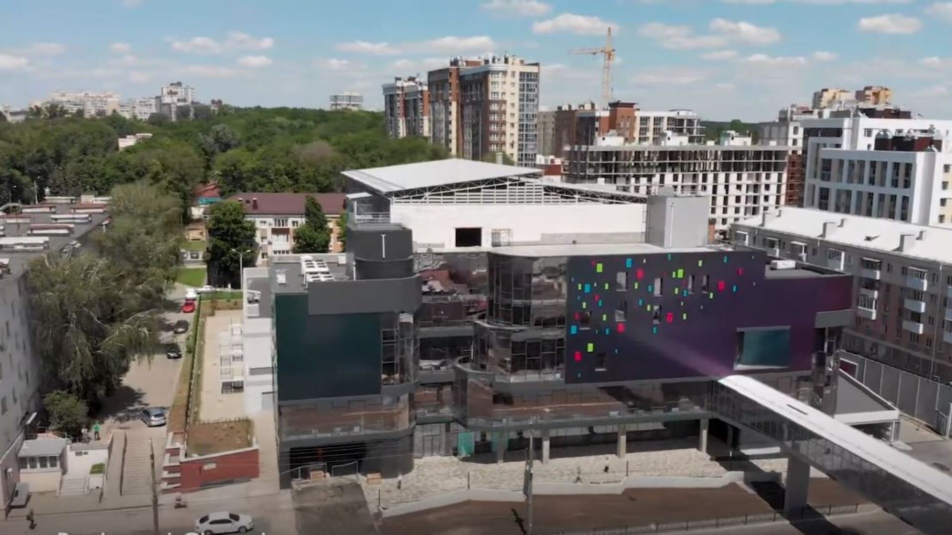 20211210 RW-RUS PHO 884