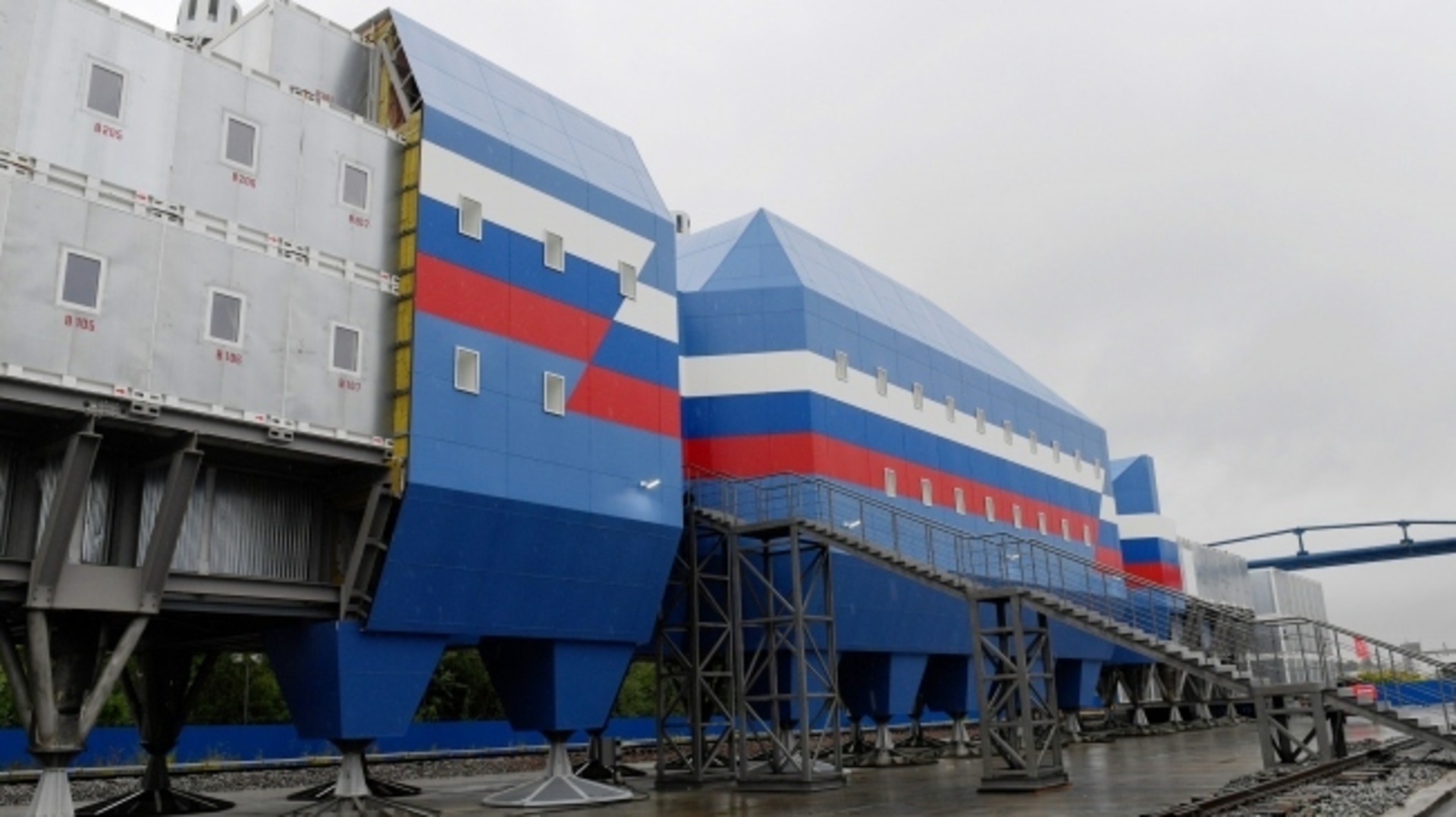 20211214 RW-RUS PHO 888