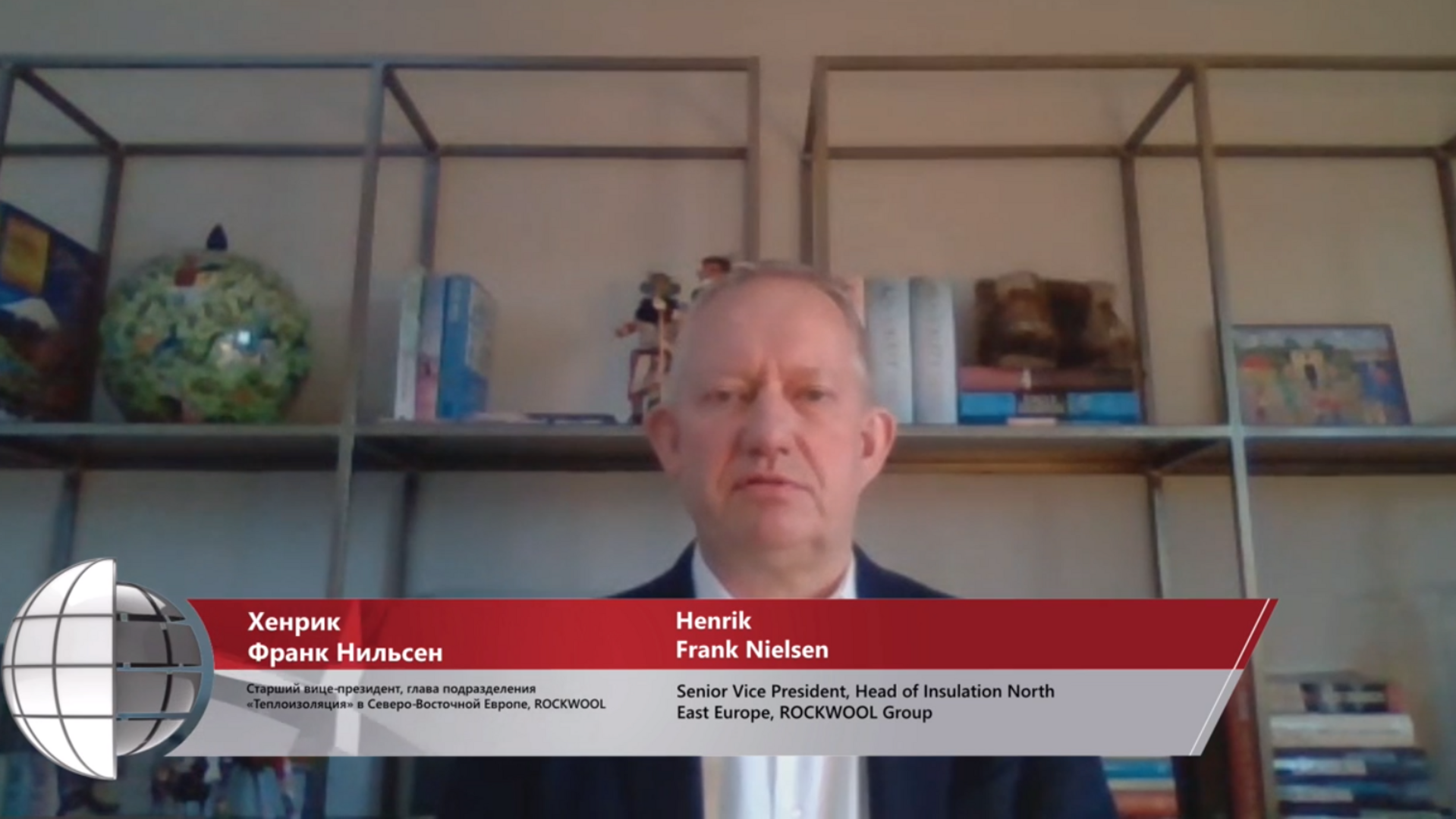 20211401 RW-RUS PHO 555