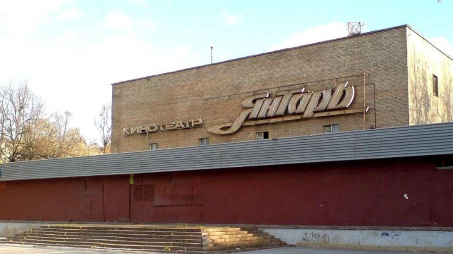 20220125 RW-RUS PHO 898