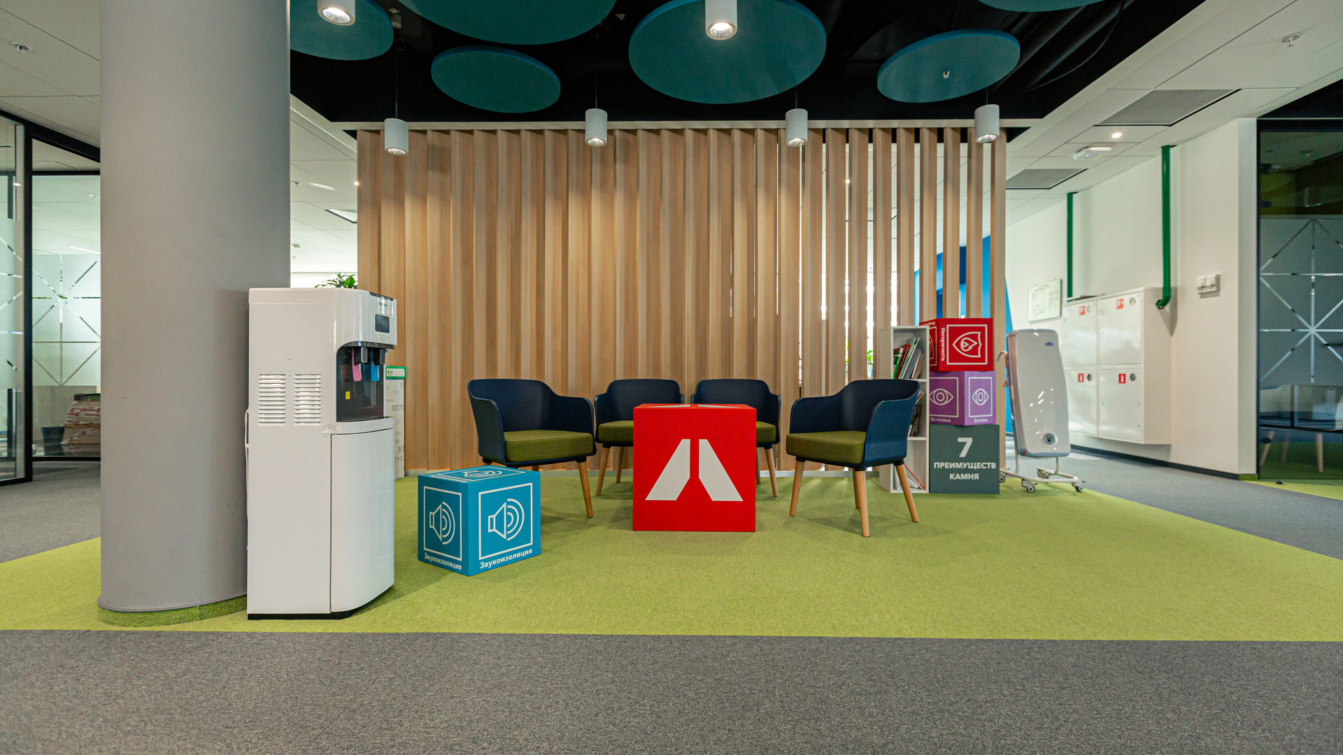 20222104 RW-RUS PHO 914