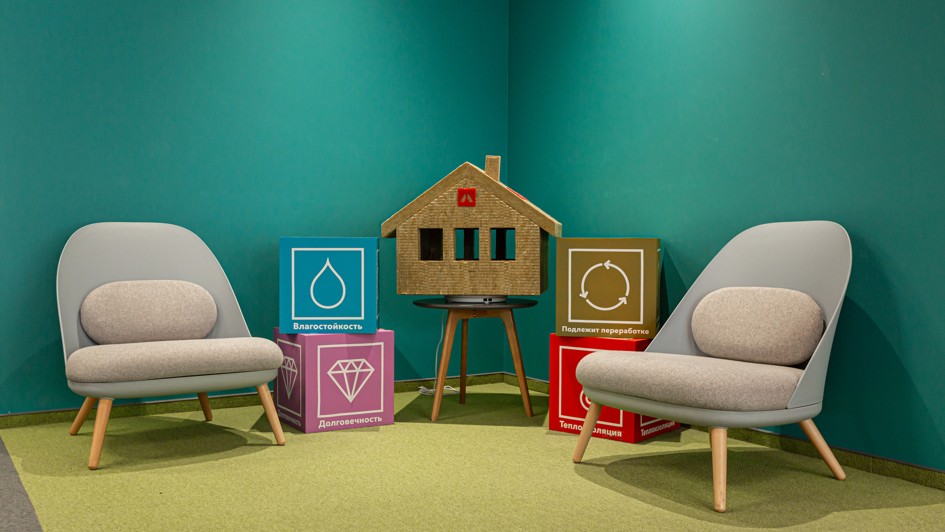 20222104 RW-RUS PHO 919