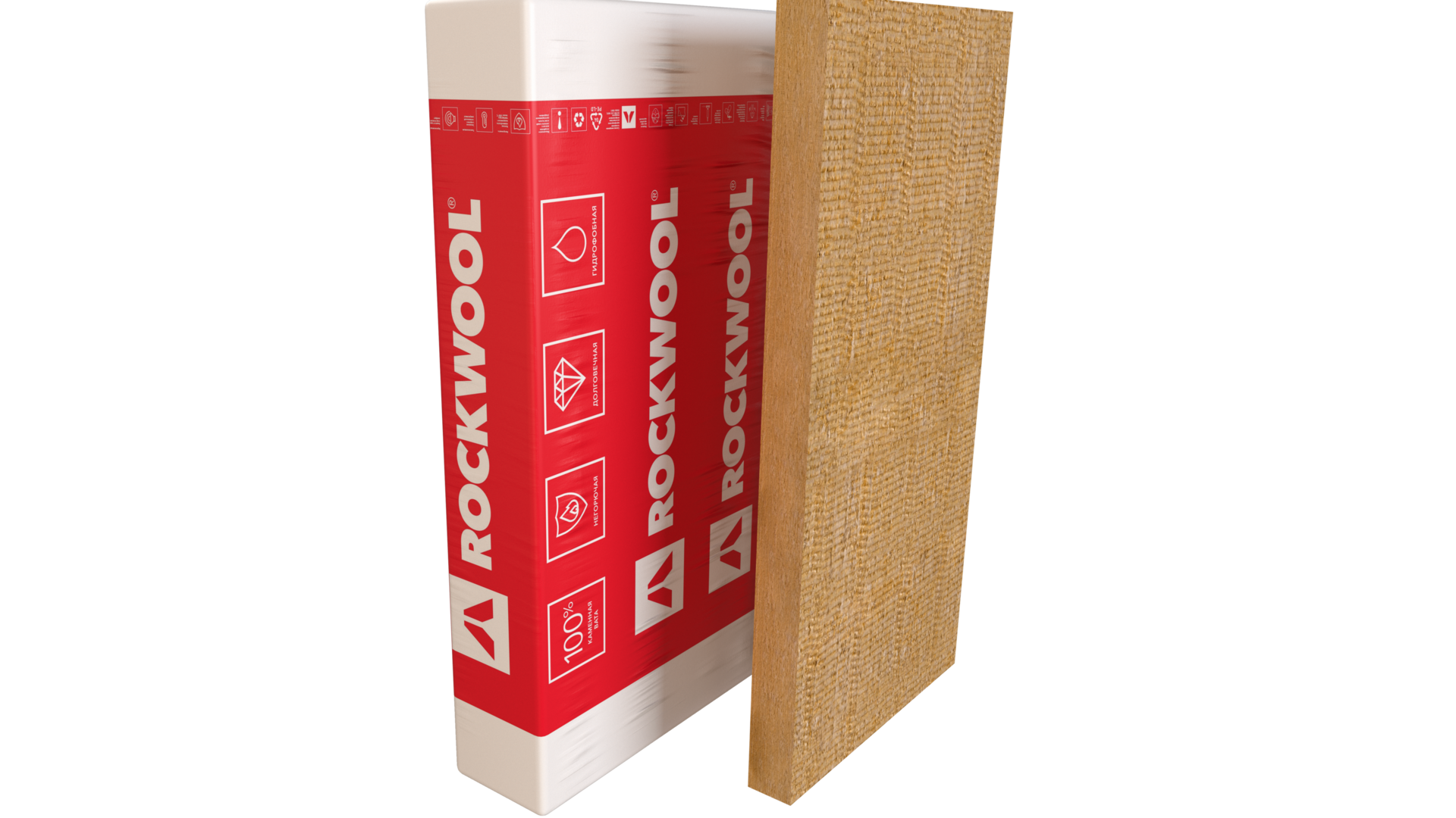 20200313 RW-RUS PHO 1 Facade batts