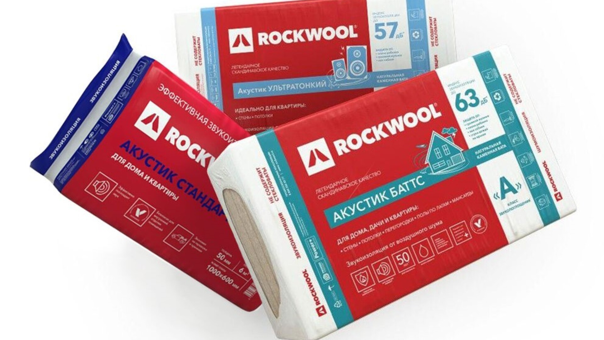 20210612 RW-RUS PROD 518